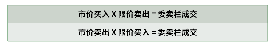 d2b5ca33bd20251208162806