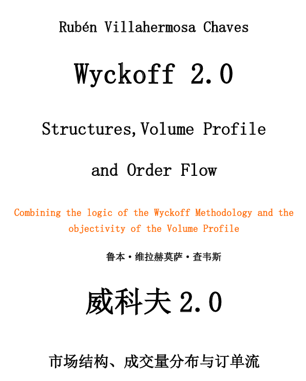 d2b5ca33bd20251210160549