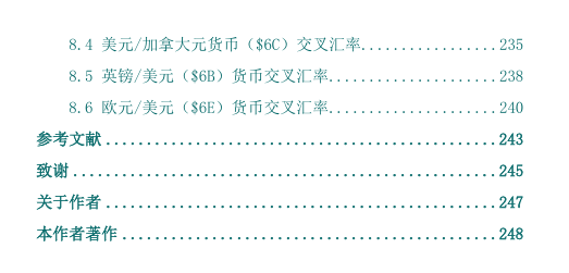 d2b5ca33bd20251210160833